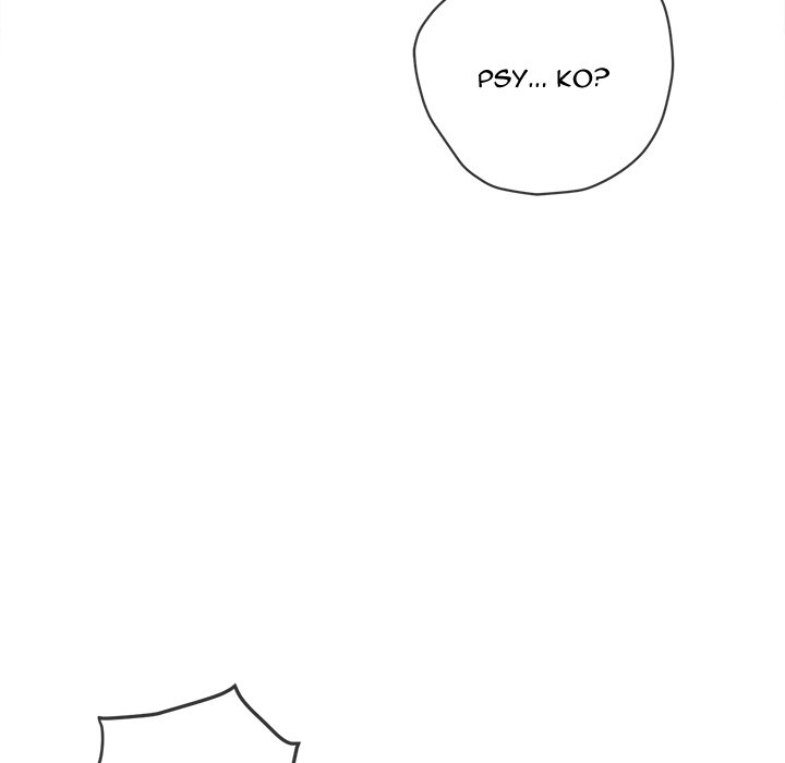 My High School Bully - Chapter 112 [photo 61] - MangaPorn