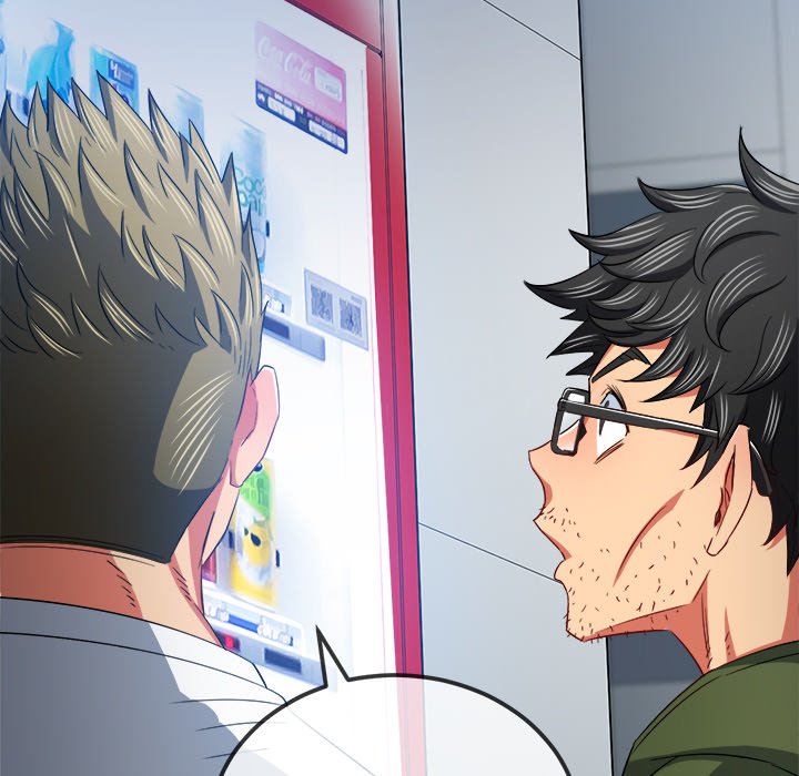 My High School Bully - Chapter 113 [photo 166] - MangaPorn