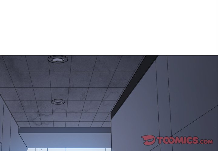 My High School Bully - Chapter 113 [photo 4] - MangaPorn