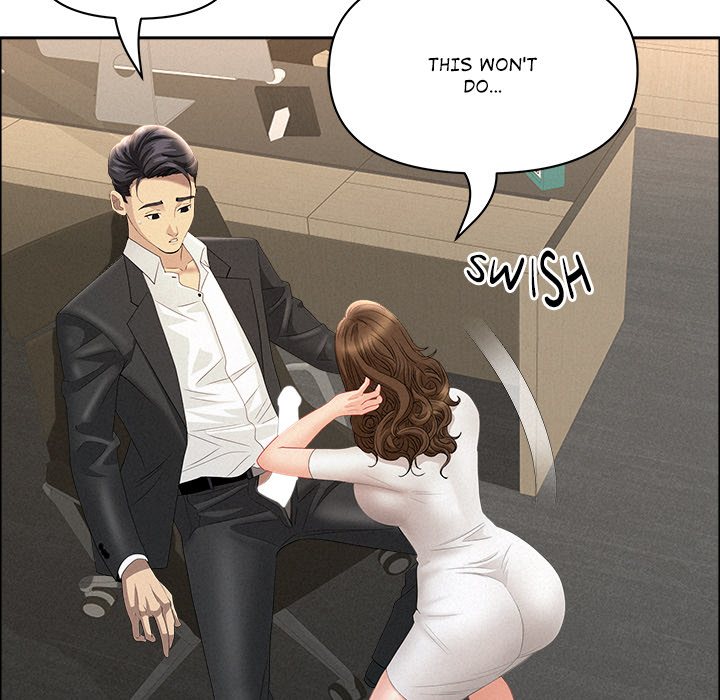 Milf Guard - Chapter 51 [photo 136] - MangaPorn