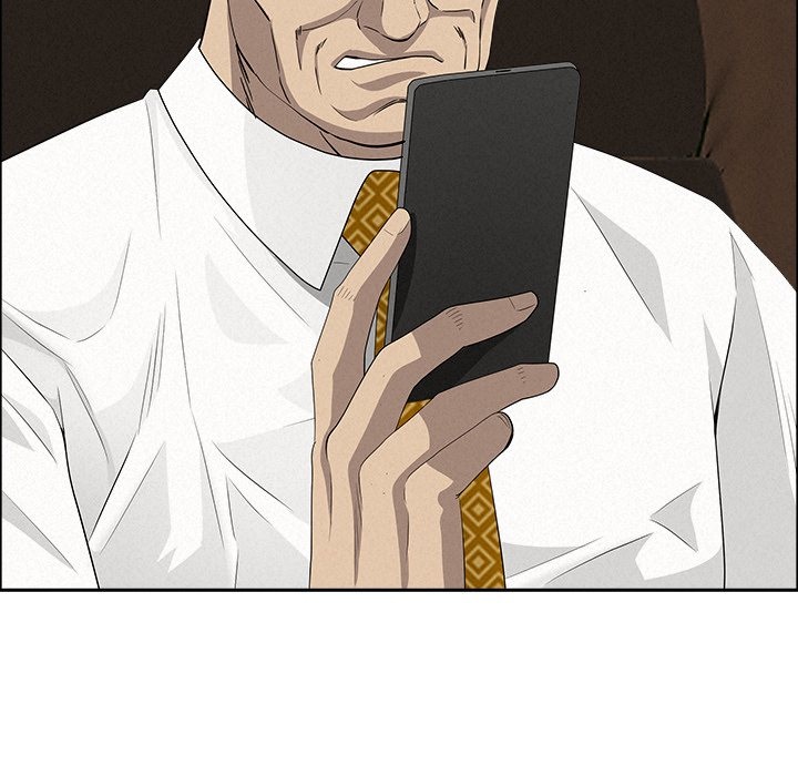 Milf Guard - Chapter 51 [photo 21] - MangaPorn