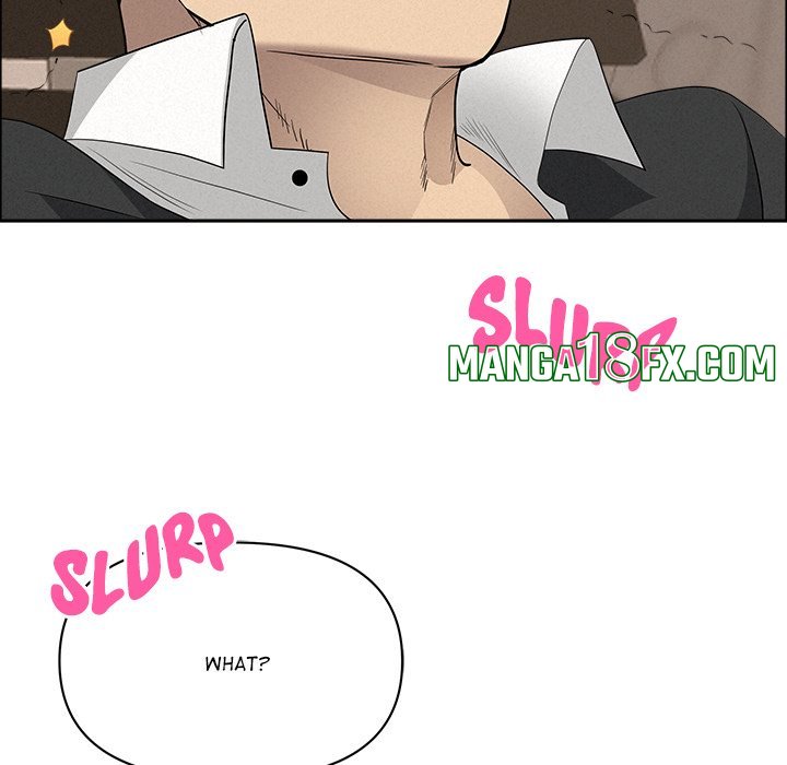 Milf Guard - Chapter 51 [photo 31] - MangaPorn