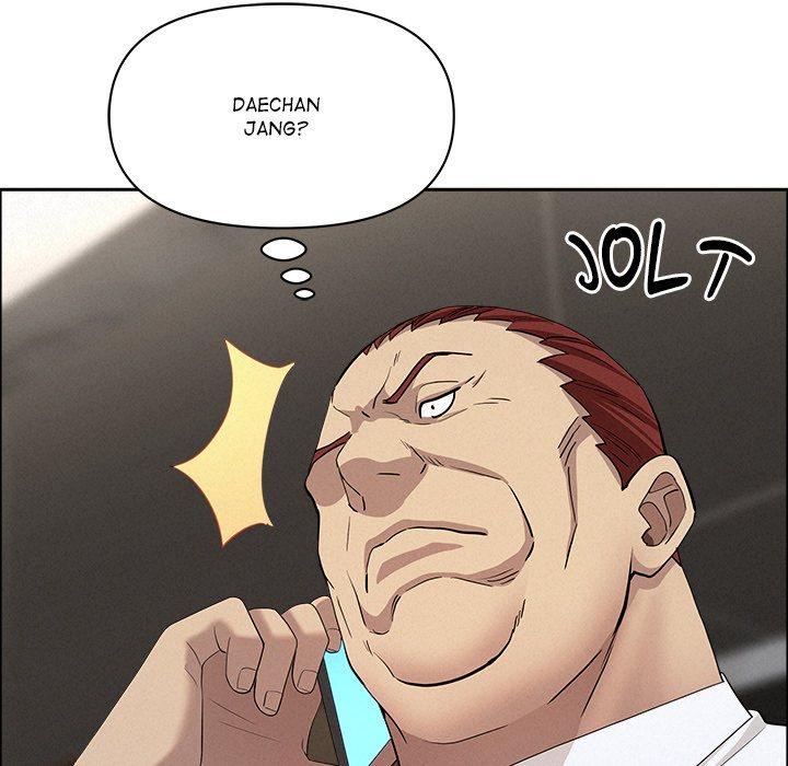 Milf Guard - Chapter 51 [photo 5] - MangaPorn