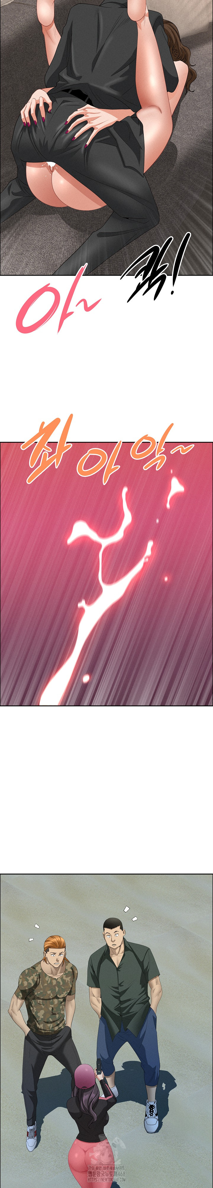 Milf Guard Raw - Chapter 56 [photo 17] - MangaPorn