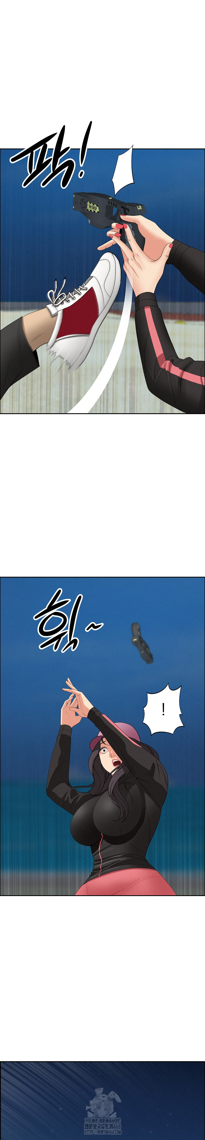 Milf Guard Raw - Chapter 56 [photo 23] - MangaPorn