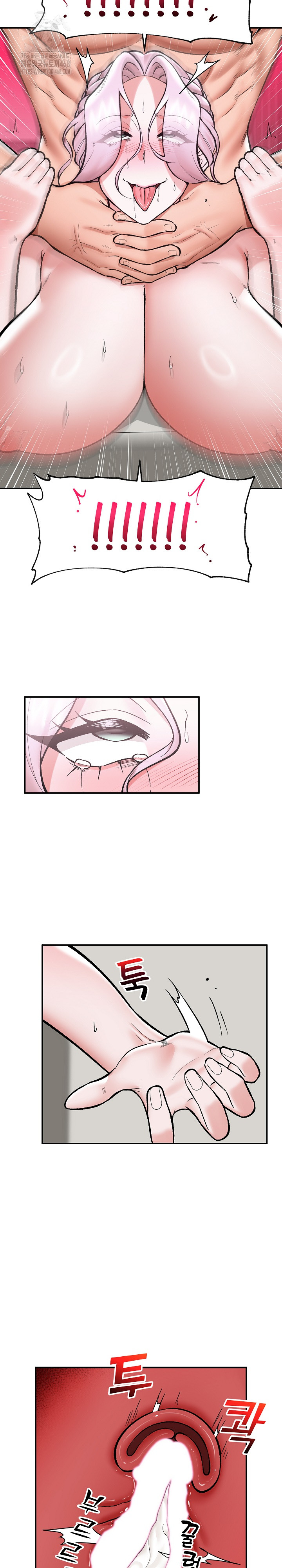 Hypnotist Security Guard Raw - Chapter 65 [photo 17] - MangaPorn