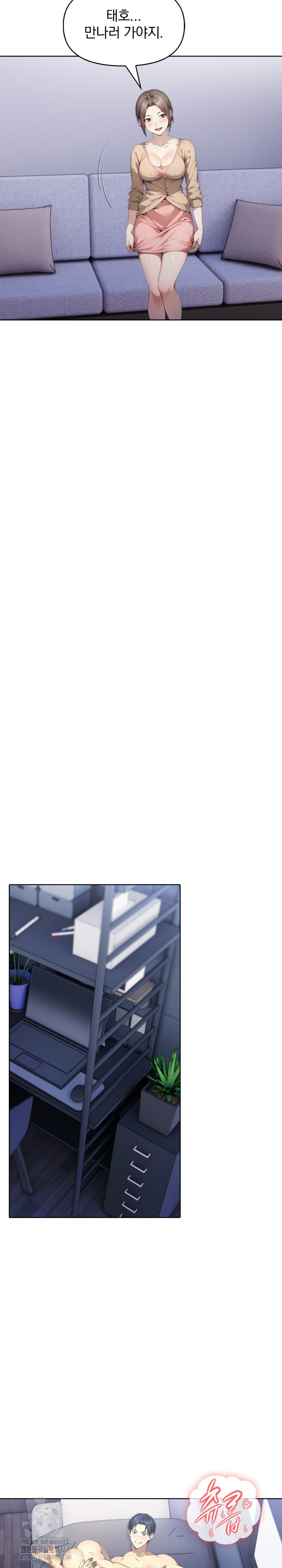 I’m Giving Myself to My Son’s Friend Raw - Chapter 24 [photo 18] - MangaPorn