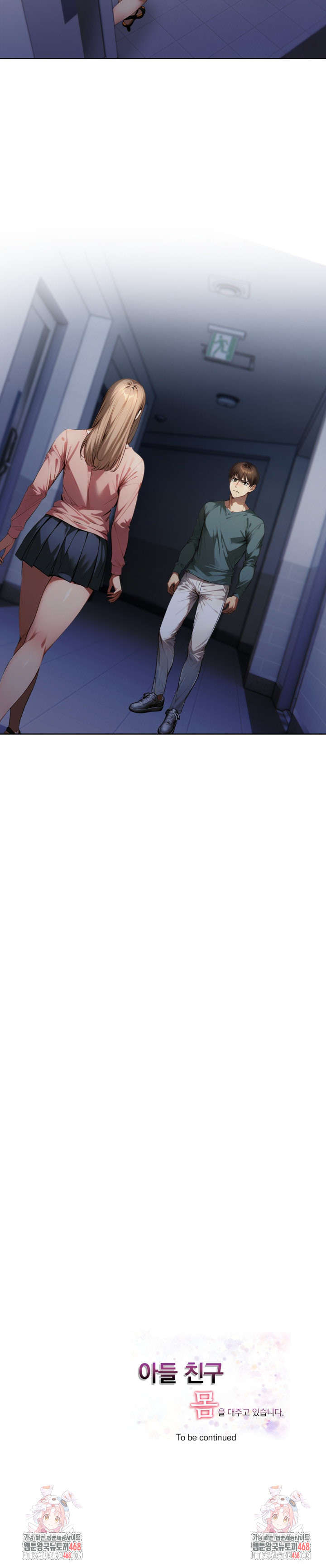 I’m Giving Myself to My Son’s Friend Raw - Chapter 24 [photo 23] - MangaPorn