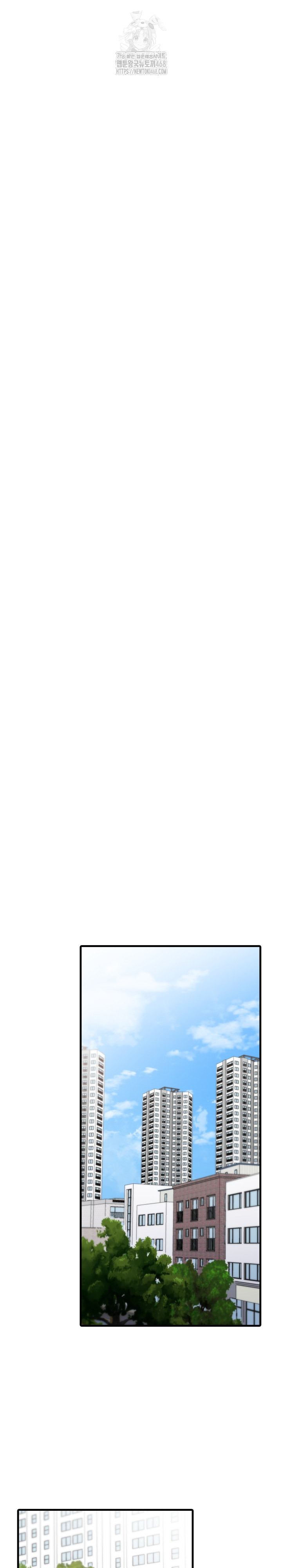 I’m Giving Myself to My Son’s Friend Raw - Chapter 25 [photo 19] - MangaPorn