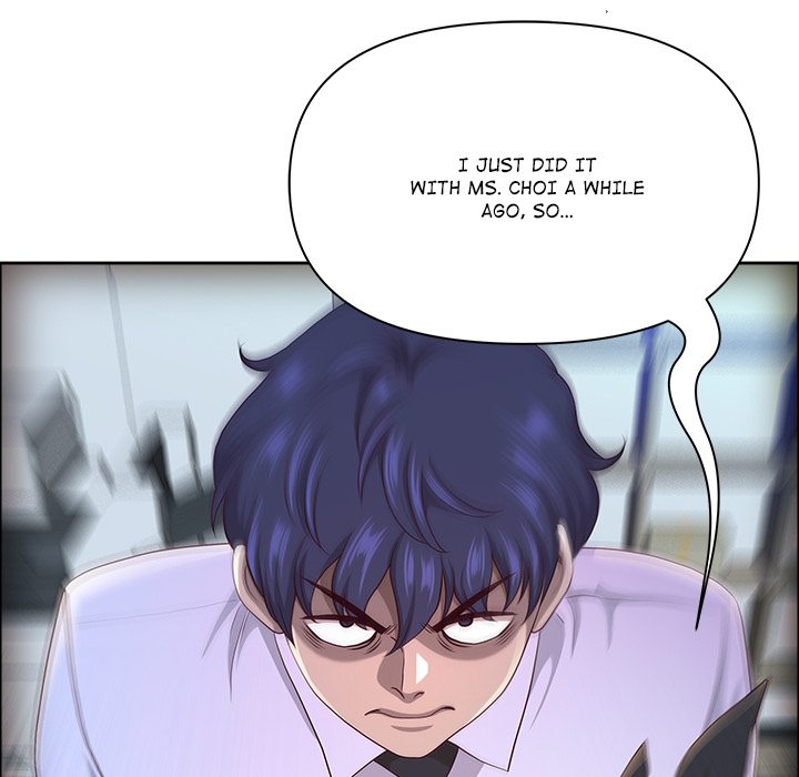 Big Guy - Chapter 58 [photo 60] - MangaPorn