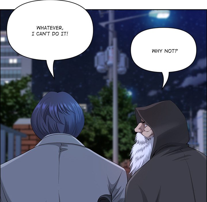 Big Guy - Chapter 58 [photo 70] - MangaPorn