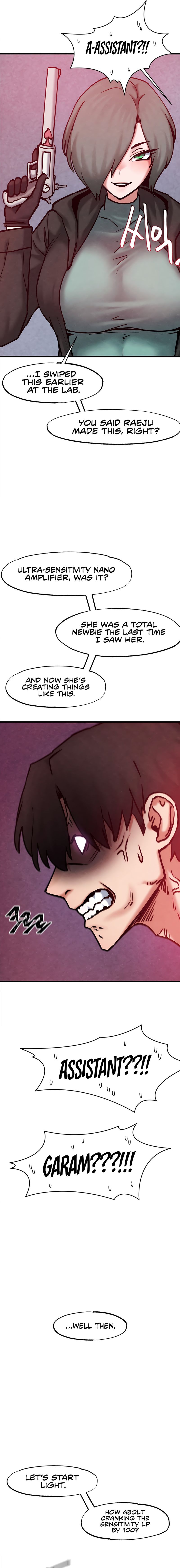 Global Sexual Culture Research Institute - Chapter 36 [photo 16] - MangaPorn