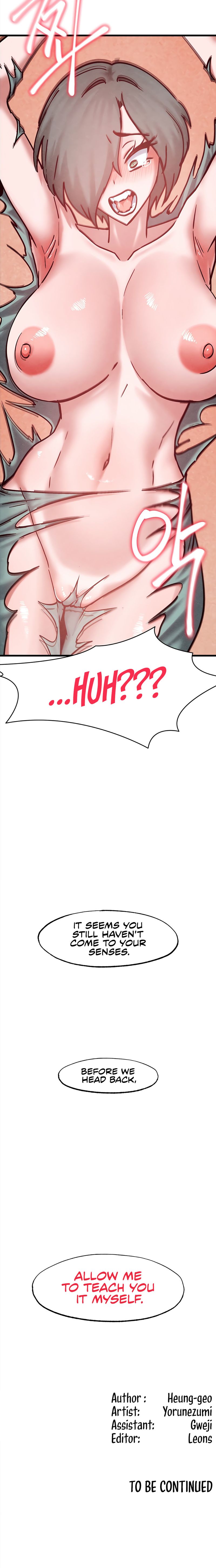 Global Sexual Culture Research Institute - Chapter 36 [photo 22] - MangaPorn