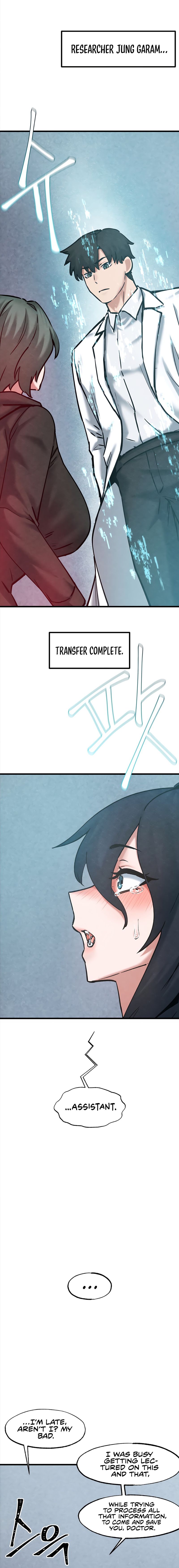 Global Sexual Culture Research Institute - Chapter 36 [photo 8] - MangaPorn