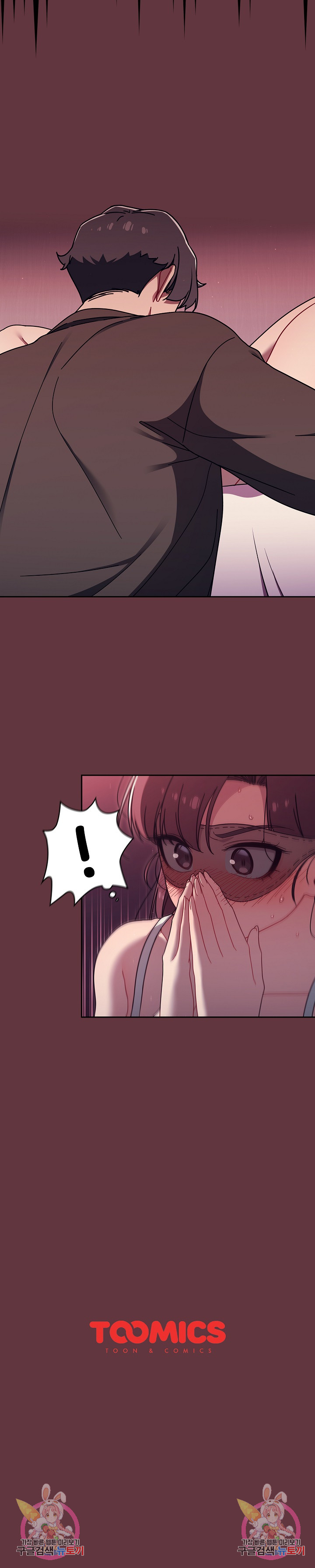 Swichon Raw - Chapter 36 [photo 20] - MangaPorn