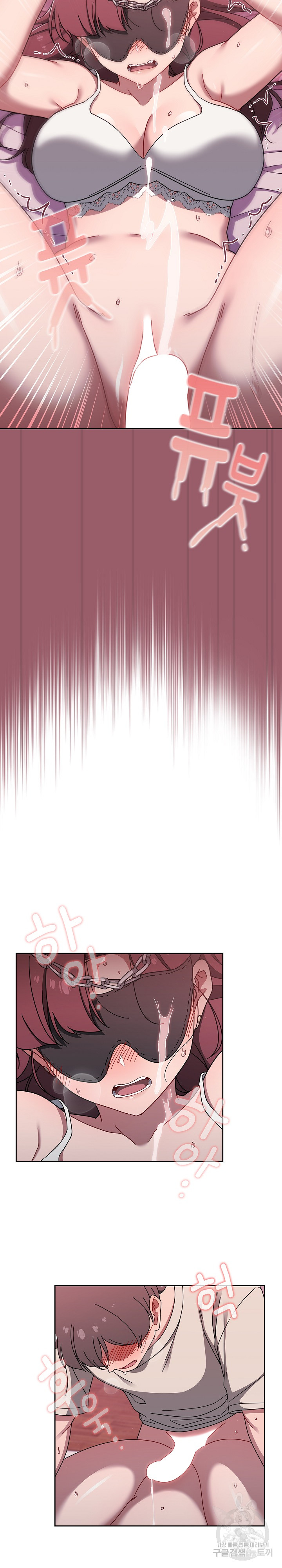 Swichon Raw - Chapter 38 [photo 19] - MangaPorn