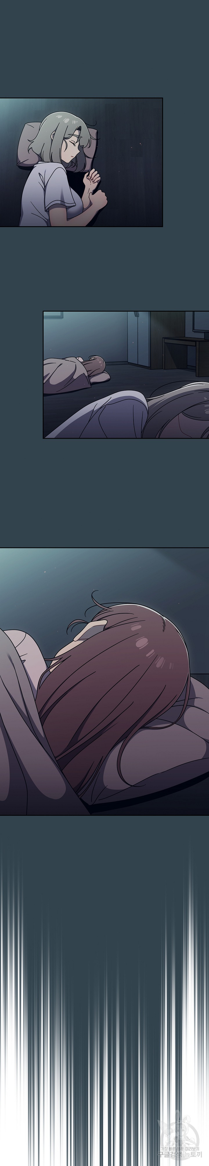 Swichon Raw - Chapter 48 [photo 9] - MangaPorn