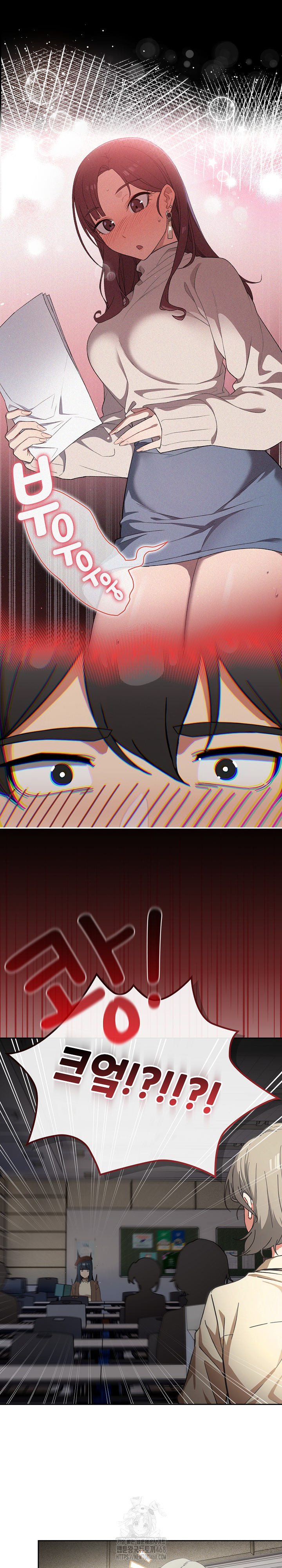 Swichon Raw - Chapter 57 [photo 15] - MangaPorn