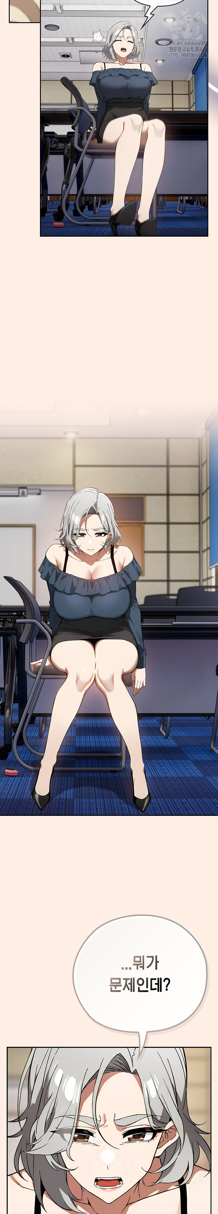 Swichon Raw - Chapter 58 [photo 24] - MangaPorn