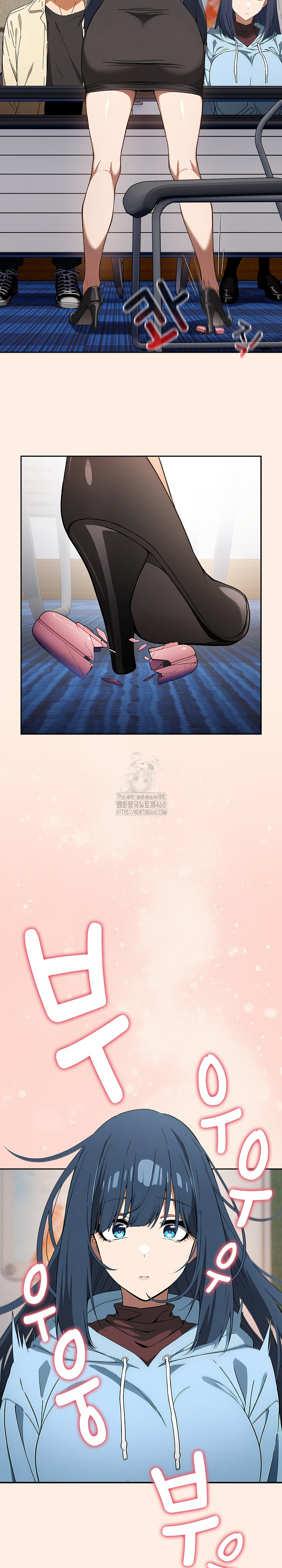 Swichon Raw - Chapter 58 [photo 27] - MangaPorn