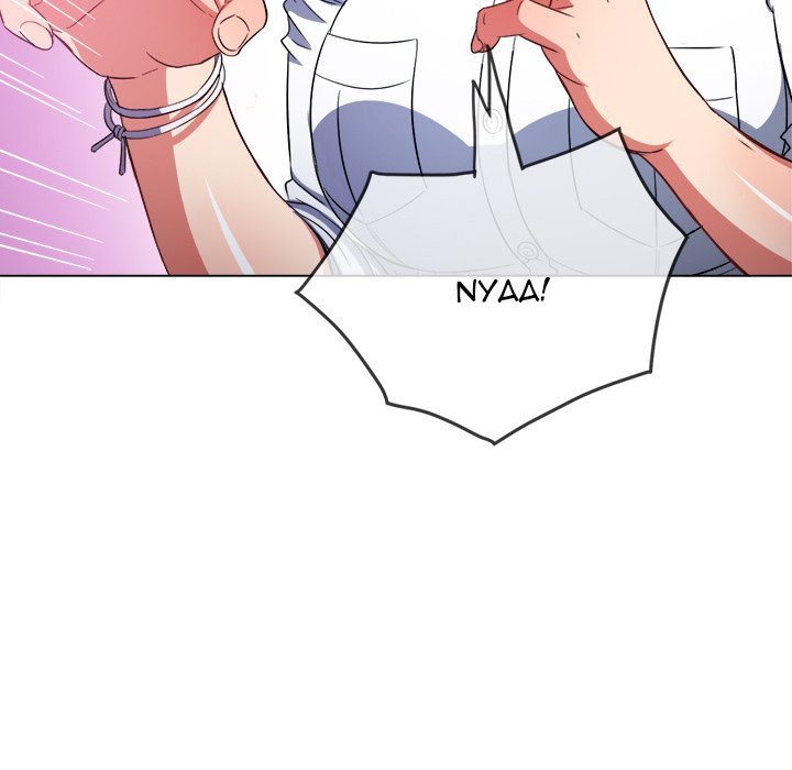 My High School Bully - Chapter 118 [photo 16] - MangaPorn