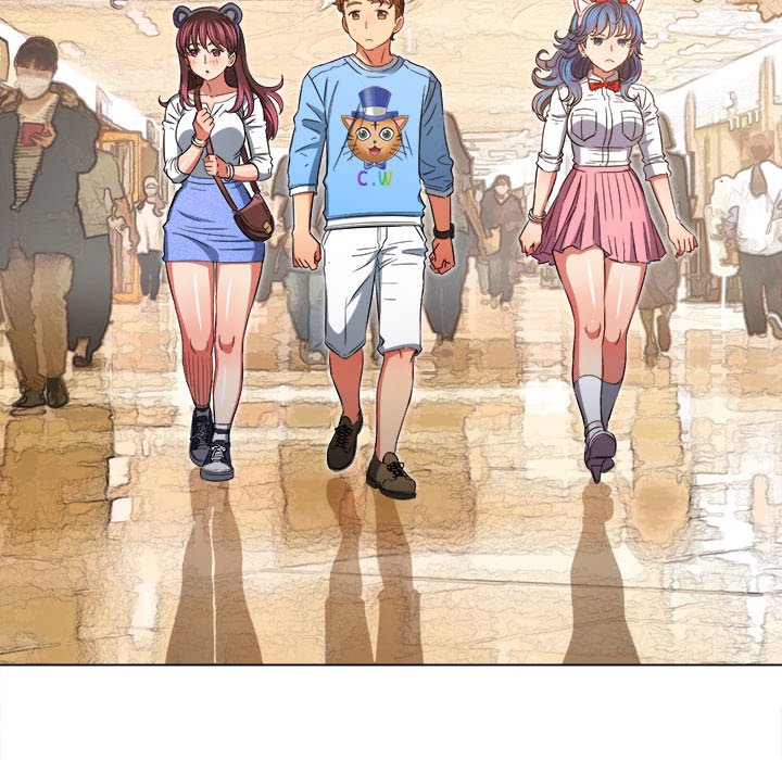 My High School Bully - Chapter 118 [photo 47] - MangaPorn