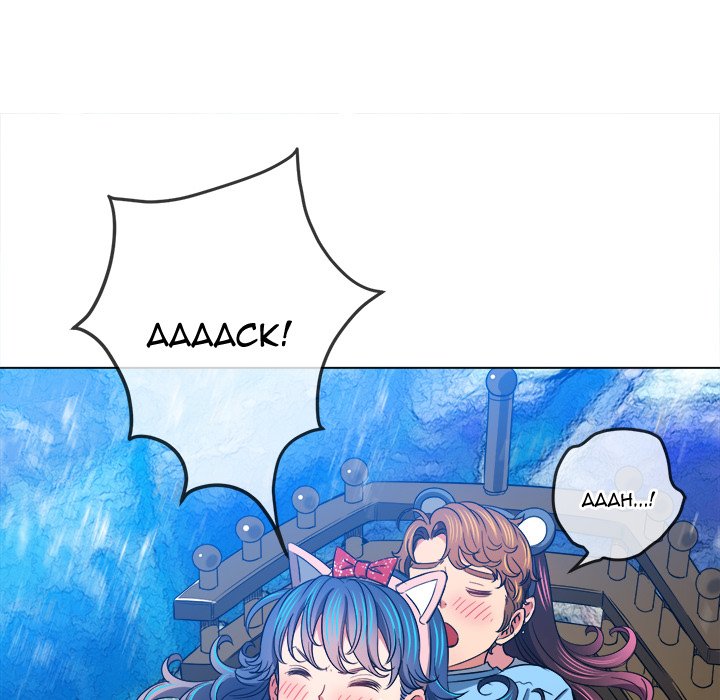 My High School Bully - Chapter 118 [photo 58] - MangaPorn