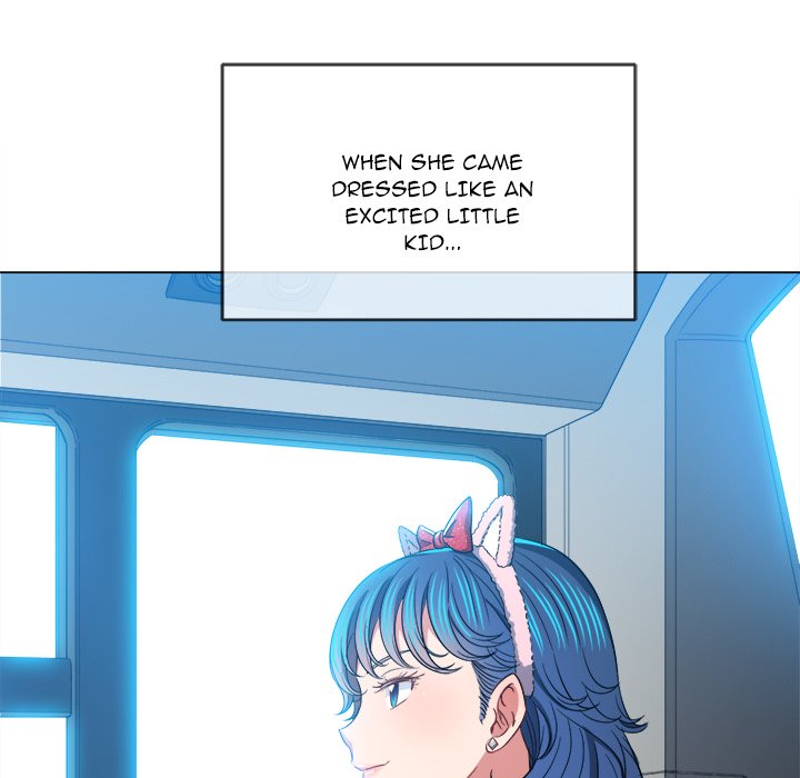 My High School Bully - Chapter 118 [photo 9] - MangaPorn