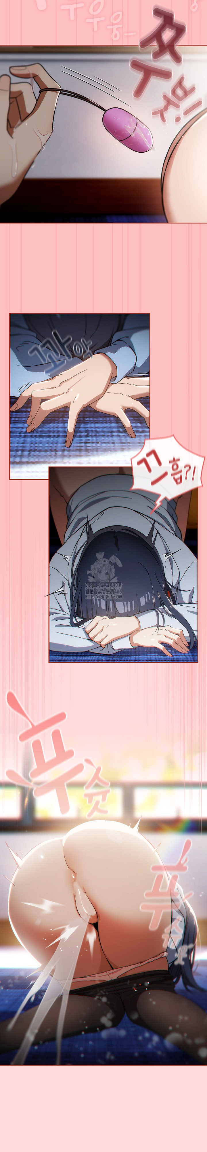 Swichon Raw - Chapter 59 [photo 19] - MangaPorn