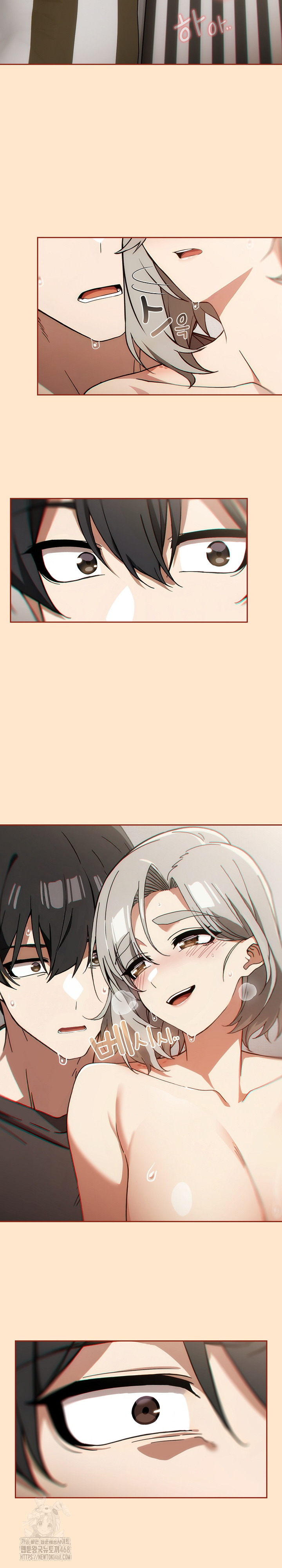 Swichon Raw - Chapter 62 [photo 16] - MangaPorn