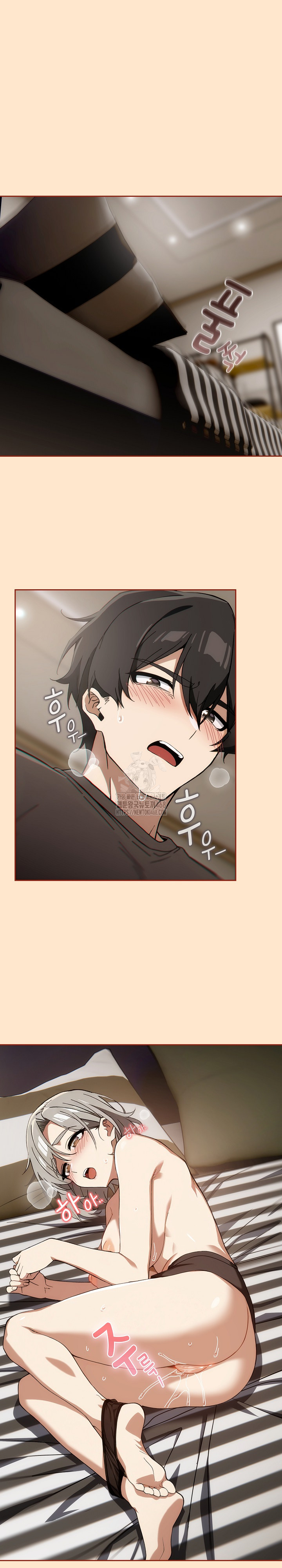 Swichon Raw - Chapter 62 [photo 22] - MangaPorn