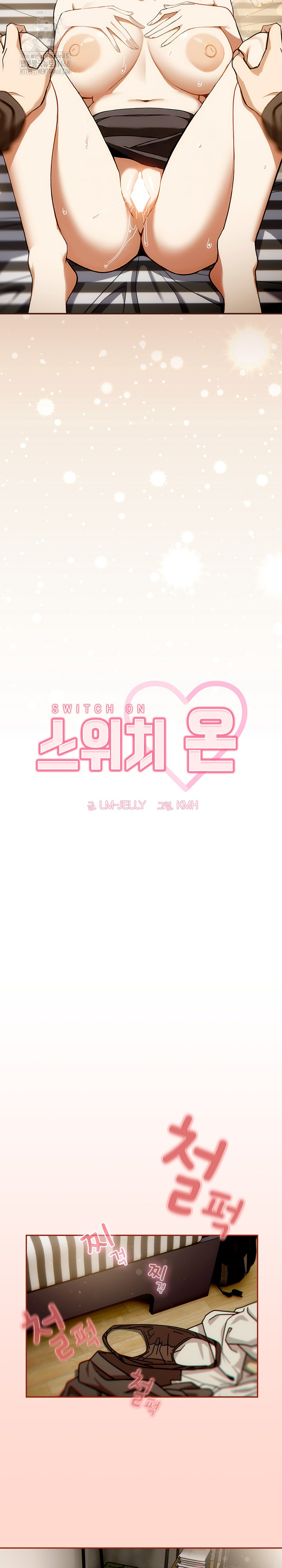 Swichon Raw - Chapter 63 [photo 4] - MangaPorn