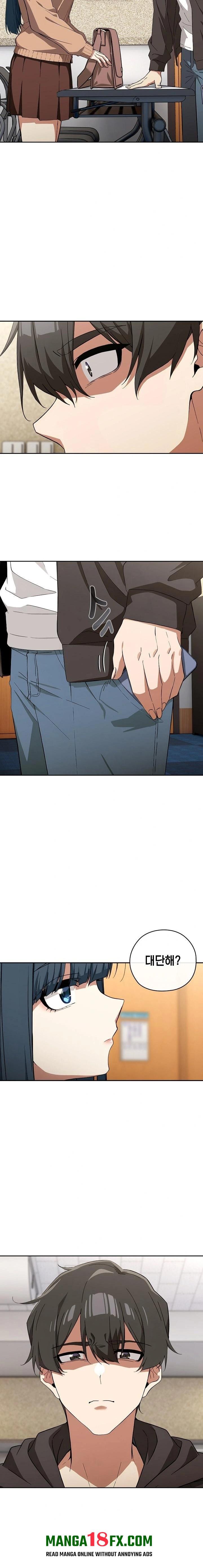 Swichon Raw - Chapter 66 [photo 16] - MangaPorn