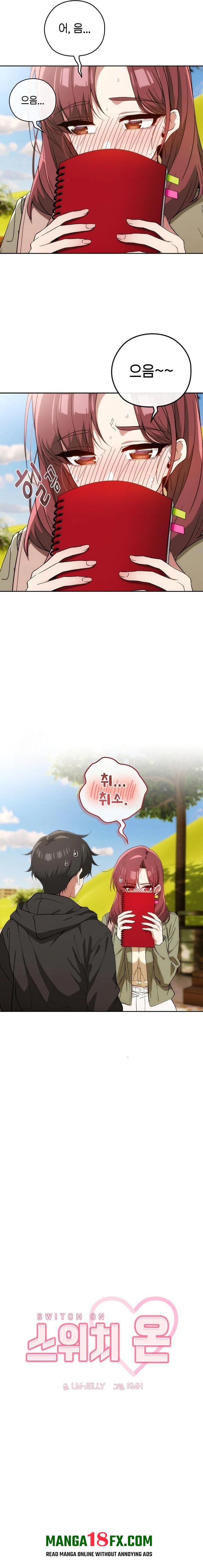 Swichon Raw - Chapter 66 [photo 2] - MangaPorn