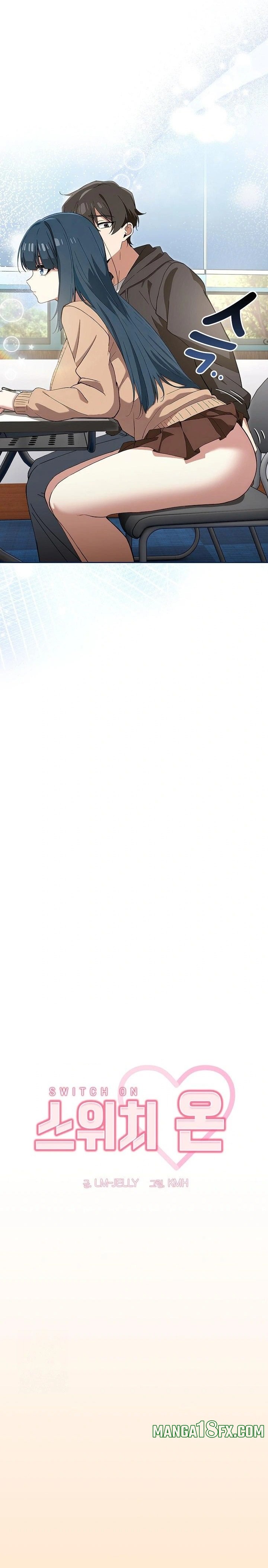 Swichon Raw - Chapter 67 [photo 4] - MangaPorn