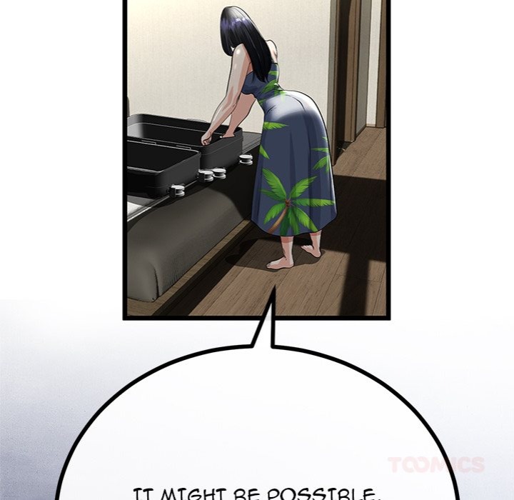 My Stepmom Has Returned - Chapter 45 [photo 39] - MangaPorn