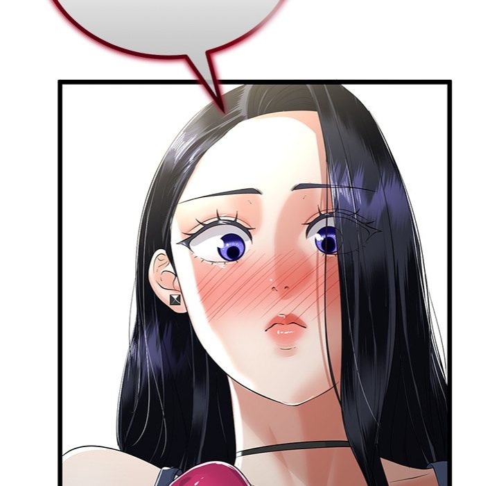 My Stepmom Has Returned - Chapter 45 [photo 50] - MangaPorn