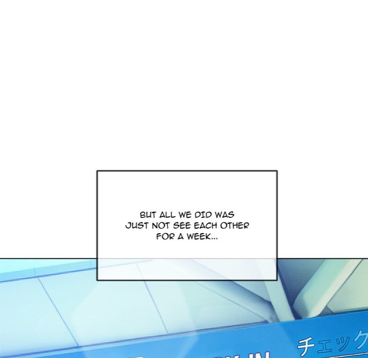 My High School Bully - Chapter 255 [photo 139] - MangaPorn