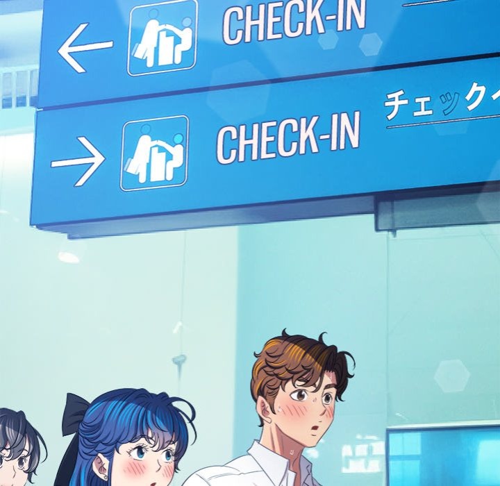 My High School Bully - Chapter 255 [photo 140] - MangaPorn