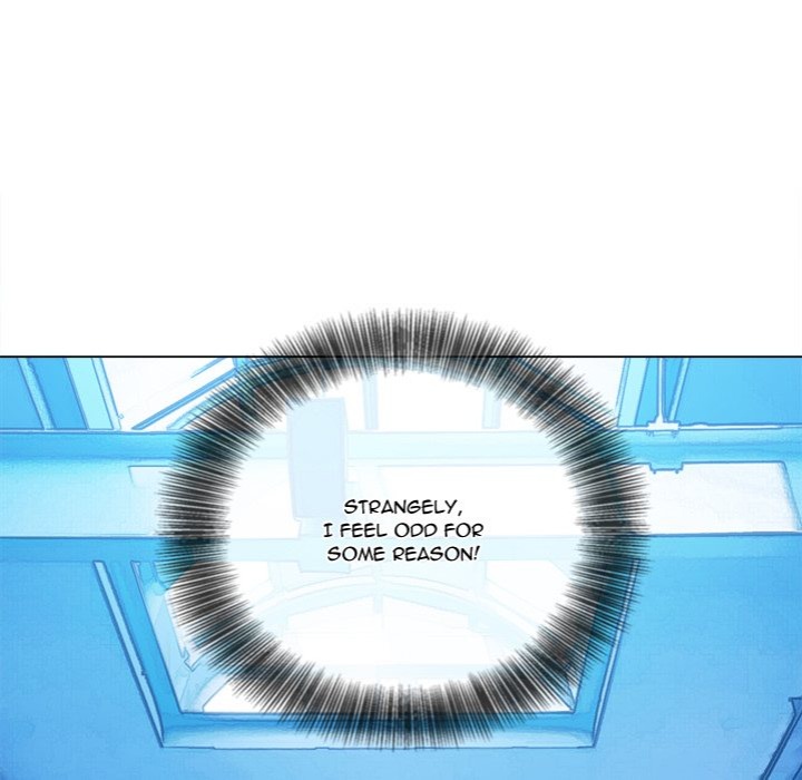 My High School Bully - Chapter 255 [photo 150] - MangaPorn