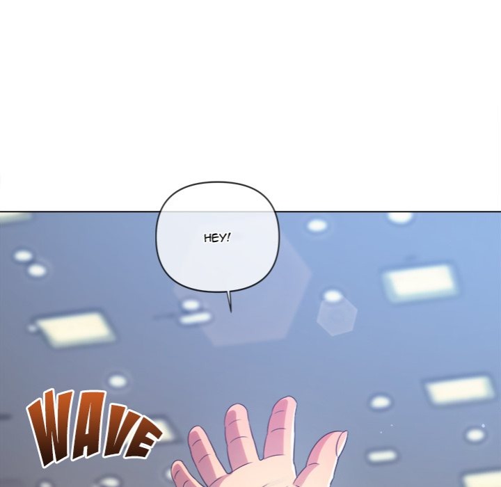 My High School Bully - Chapter 255 [photo 35] - MangaPorn