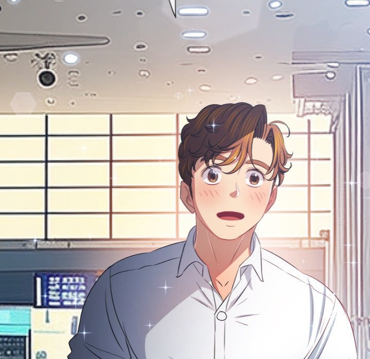 My High School Bully - Chapter 255 [photo 44] - MangaPorn