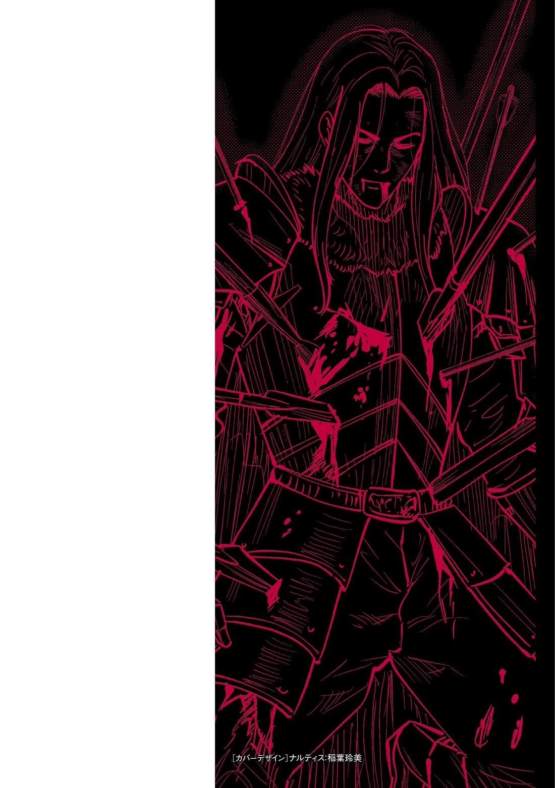 Road to Kingdom - Chapter 102 [photo 3] - MangaPorn