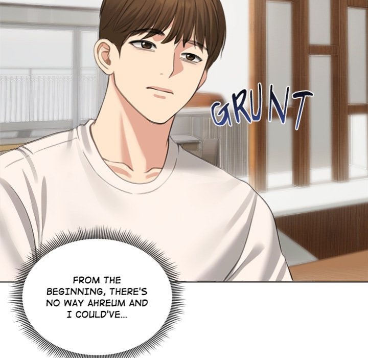 Runaway Wife - Chapter 45 [photo 7] - MangaPorn