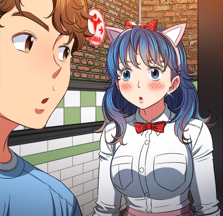 My High School Bully - Chapter 120 [photo 131] - MangaPorn