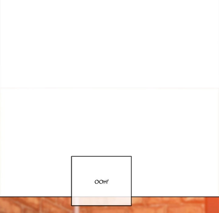 My High School Bully - Chapter 120 [photo 61] - MangaPorn