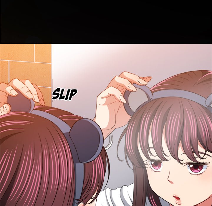 My High School Bully - Chapter 120 [photo 77] - MangaPorn