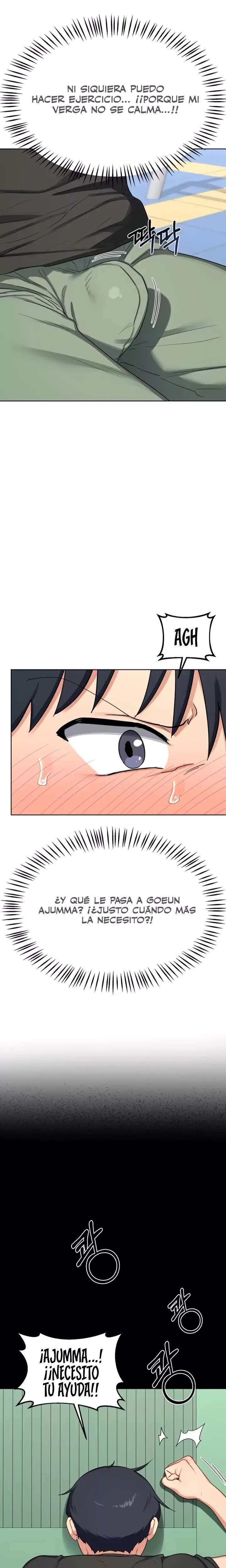 MILF Exchange Plan Raw - Chapter 41 [photo 12] - MangaPorn