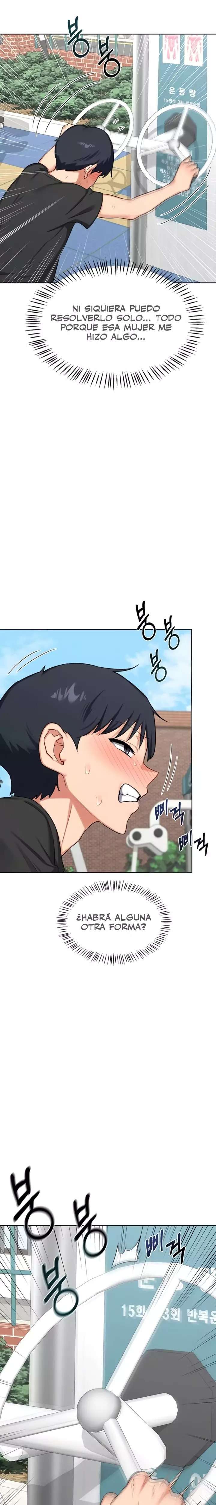 MILF Exchange Plan Raw - Chapter 41 [photo 14] - MangaPorn