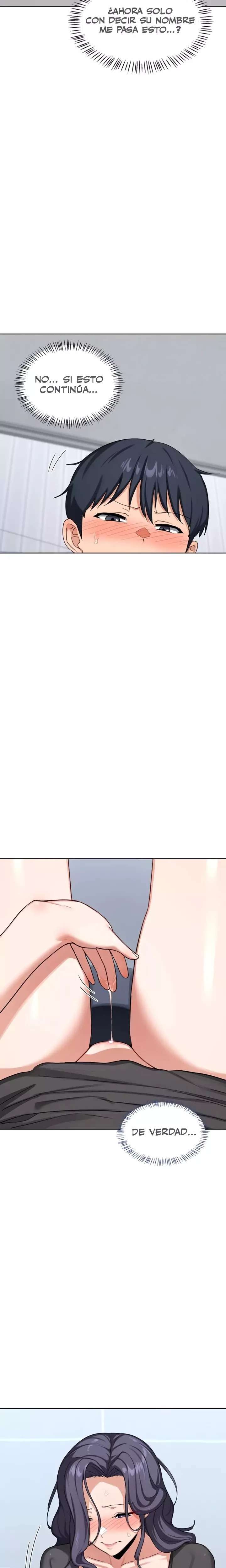 MILF Exchange Plan Raw - Chapter 41 [photo 2] - MangaPorn